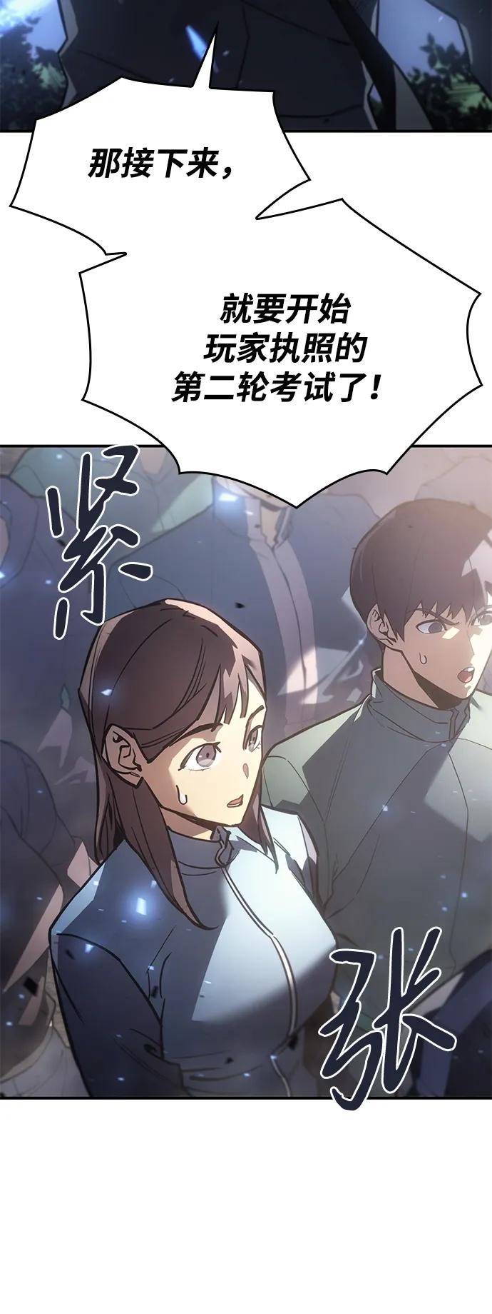 第 105 页