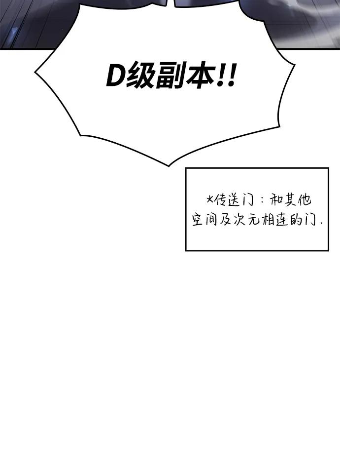 第 107 页