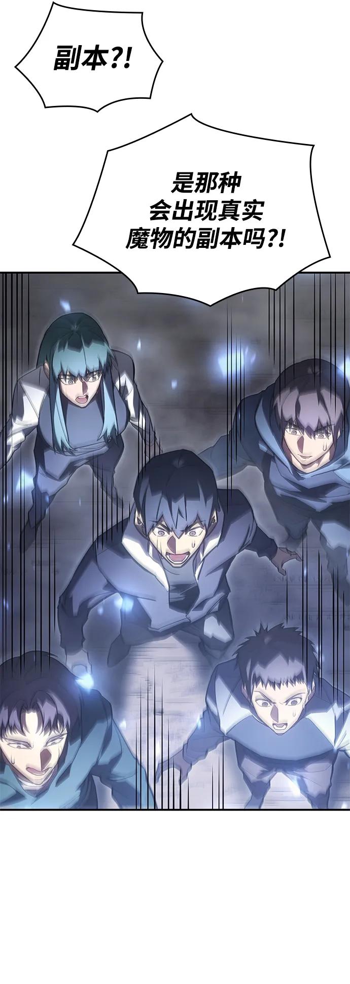 第 108 页