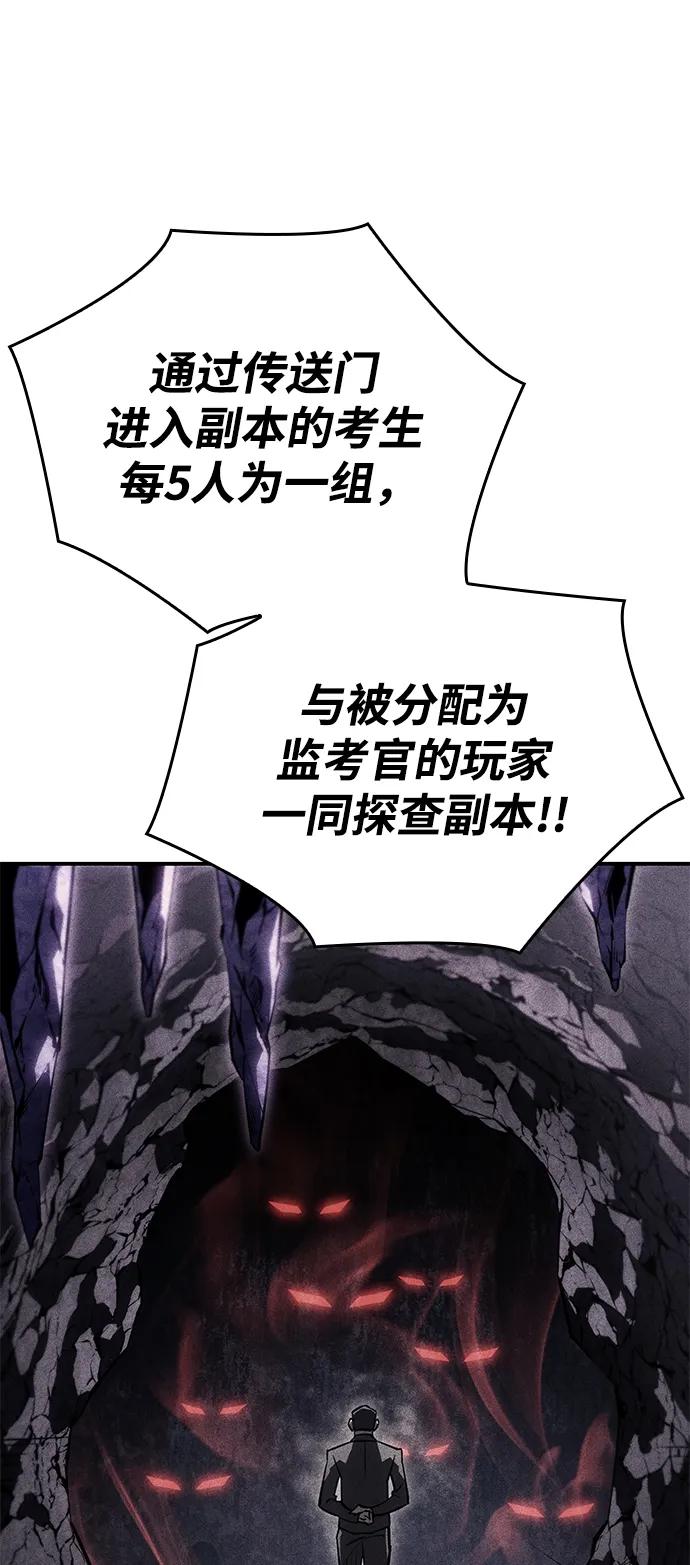 第 109 页
