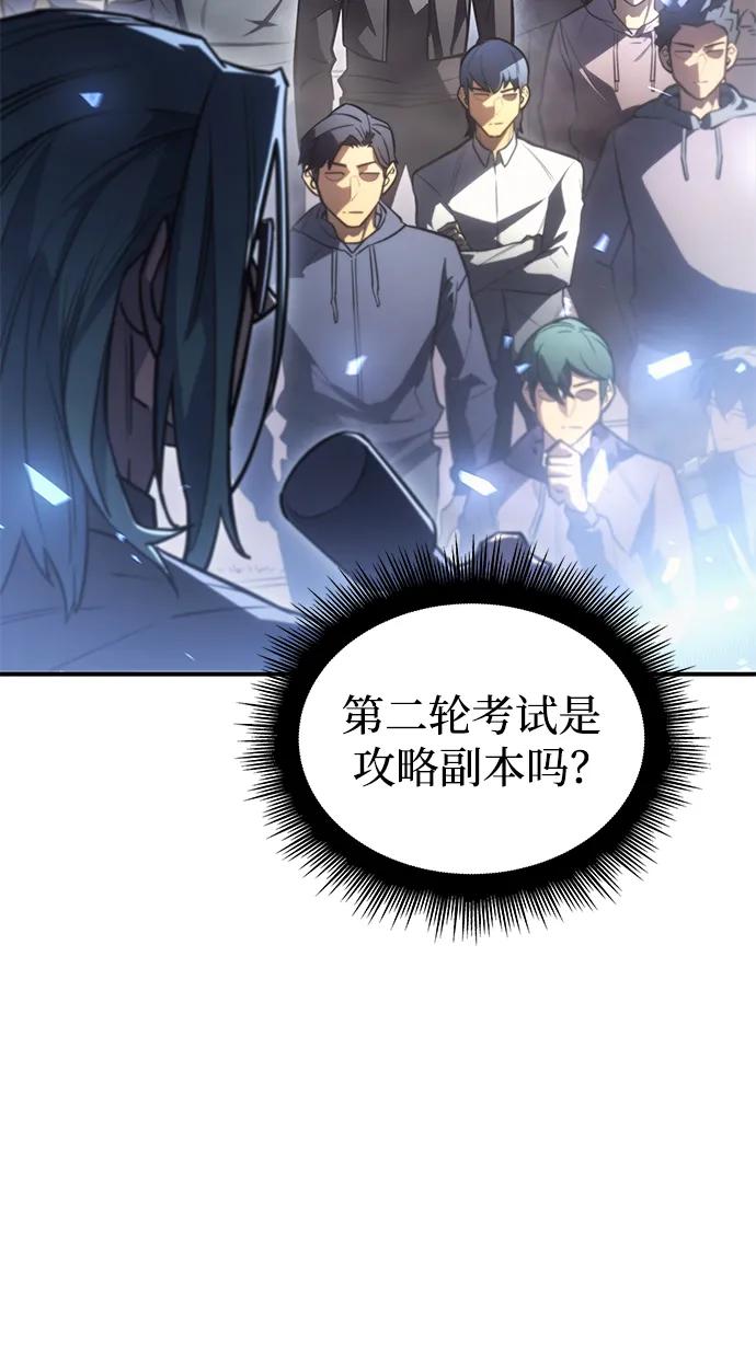 第 114 页