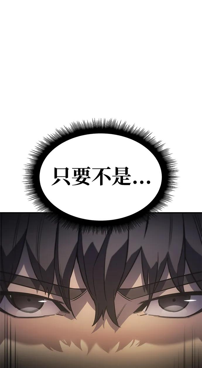 第 116 页