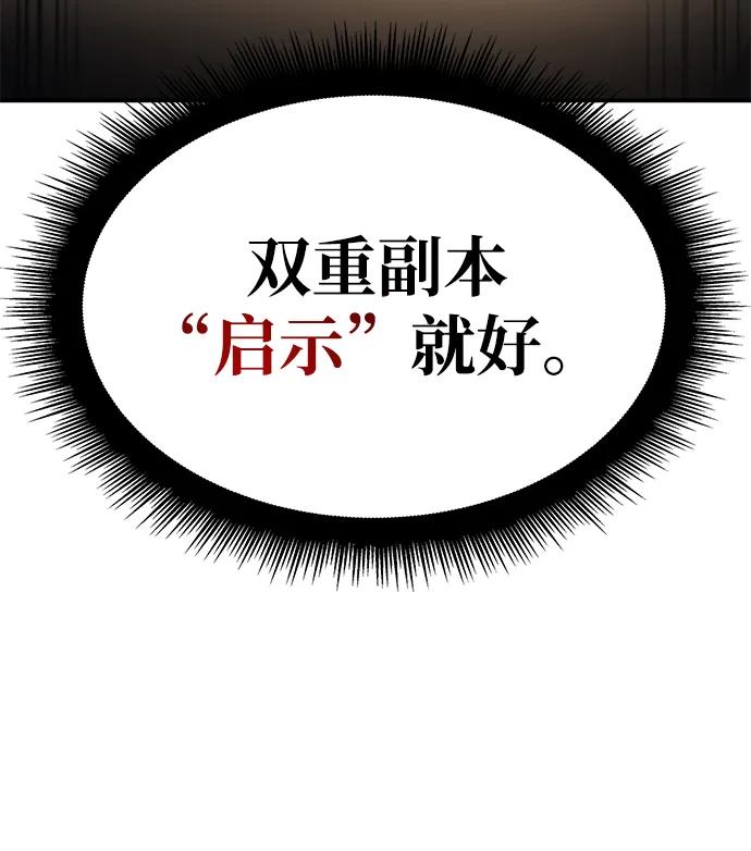 第 117 页