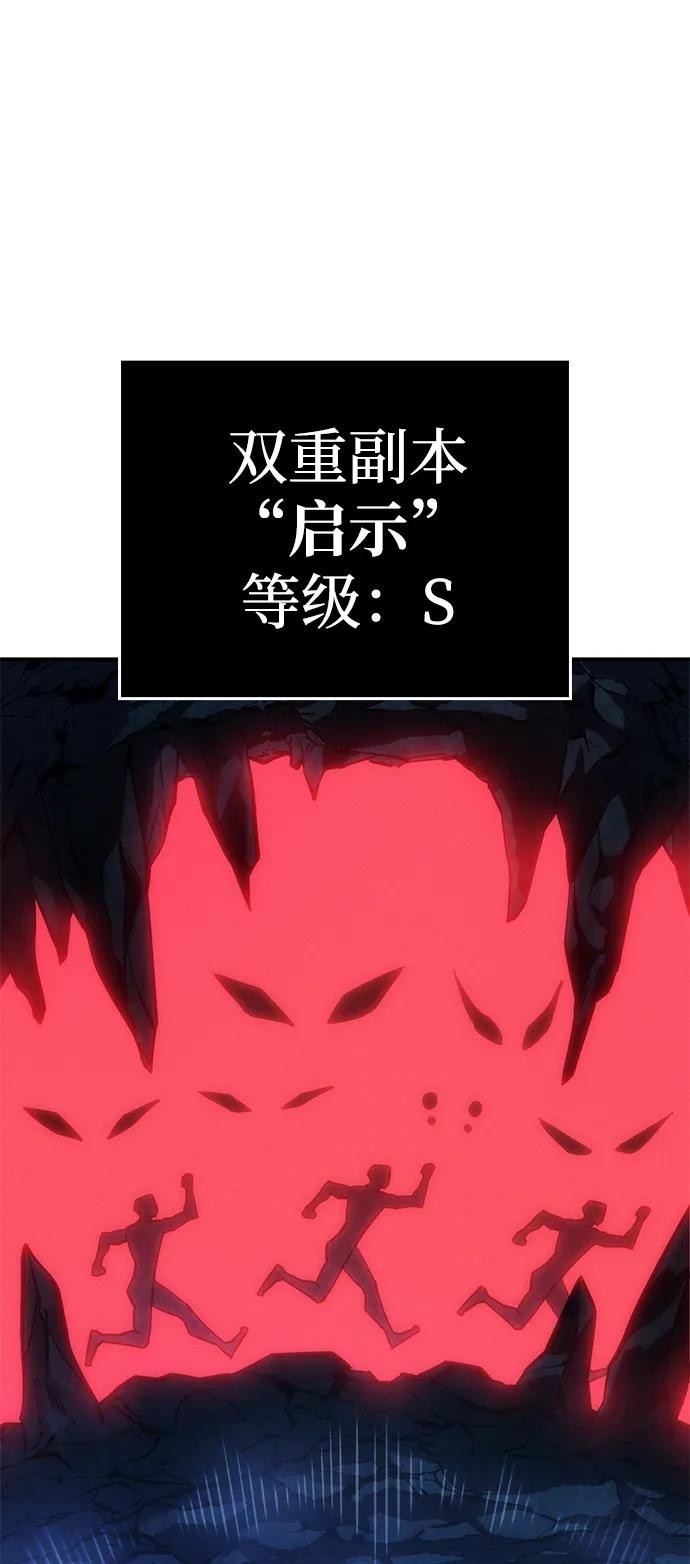 第 118 页