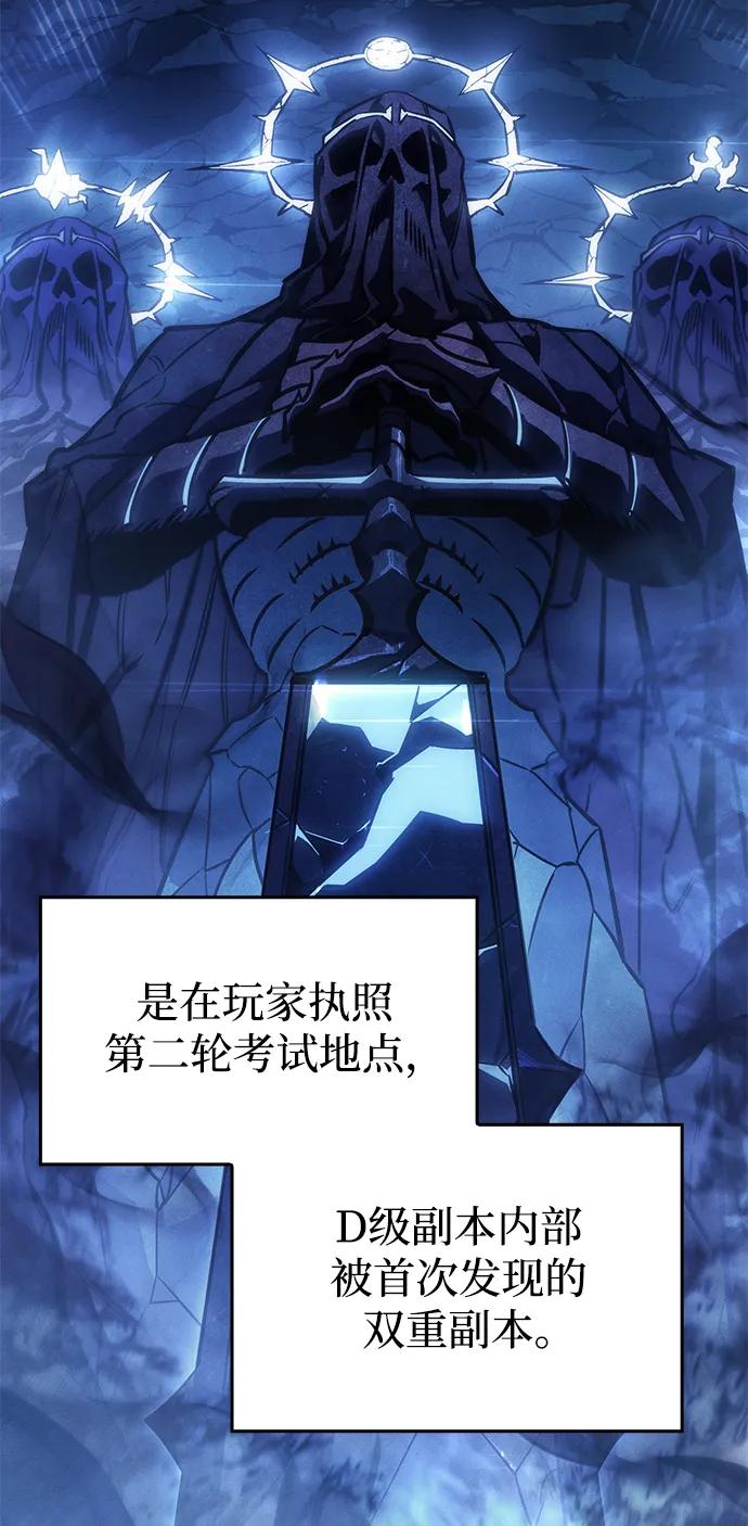 第 119 页