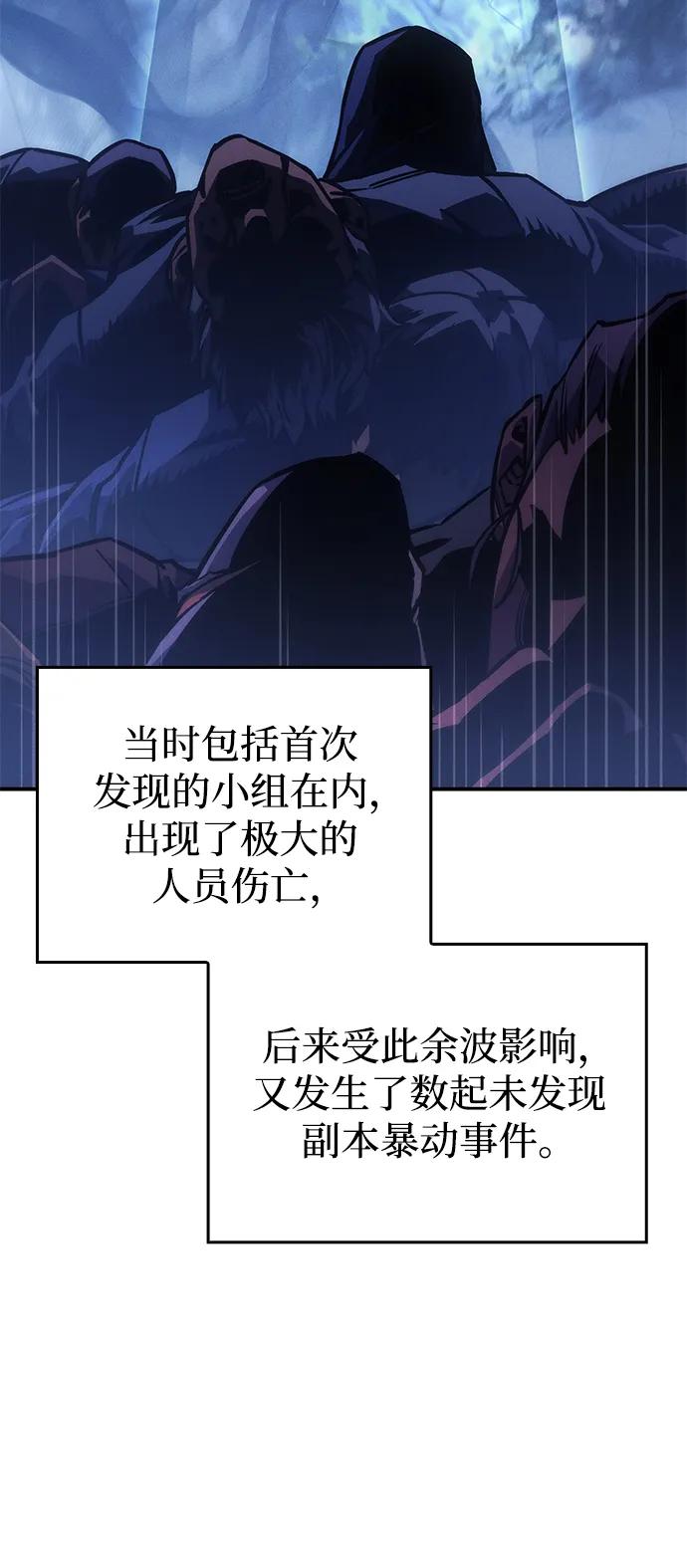 第 120 页