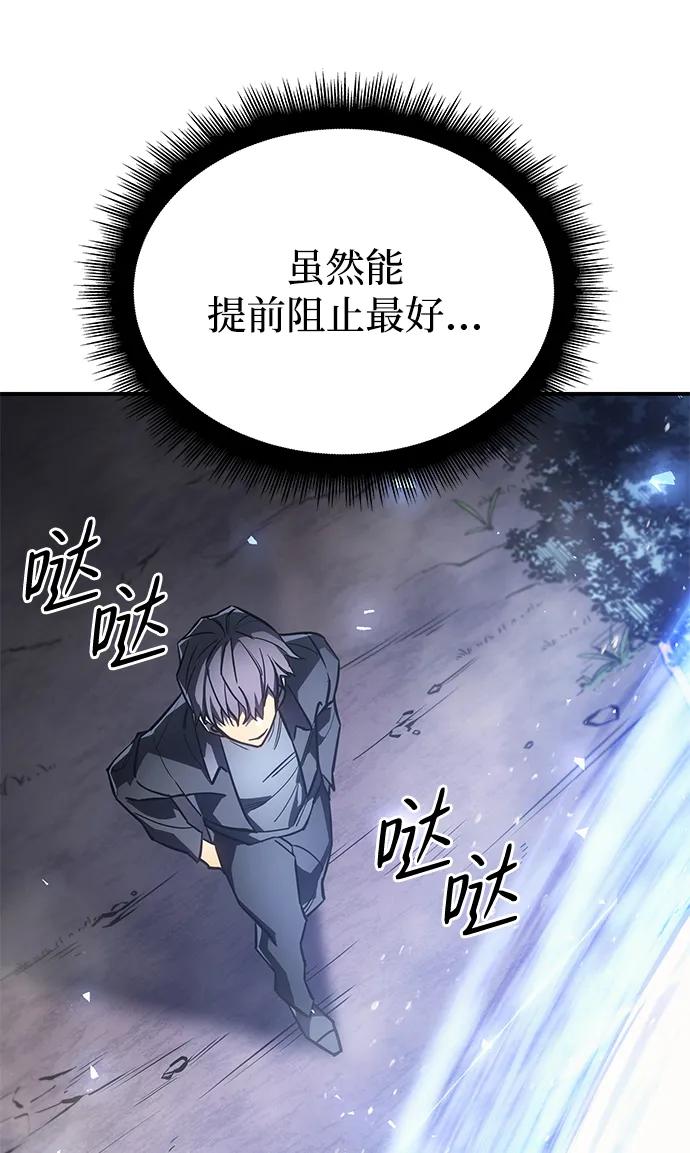 第 121 页