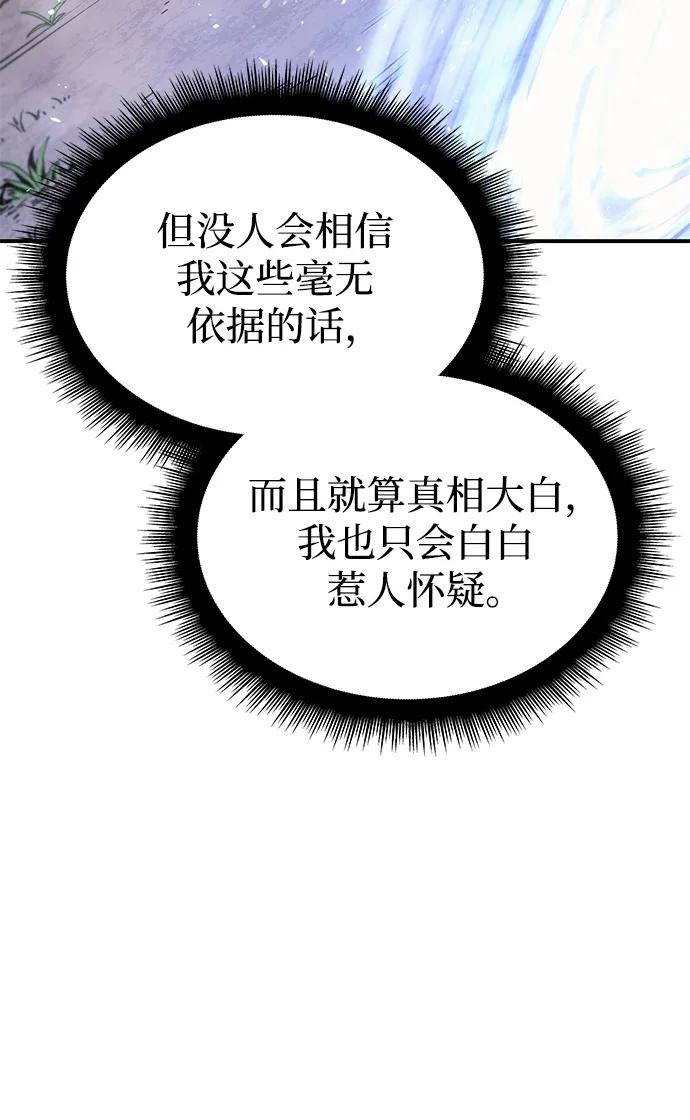 第 122 页