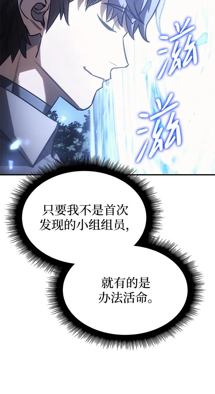 第 124 页