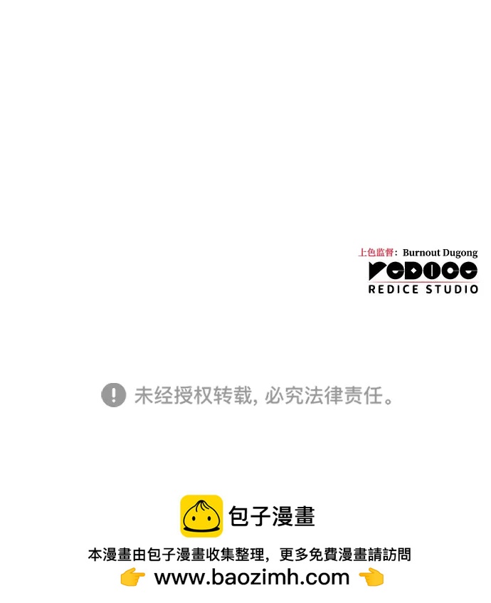 第 132 页