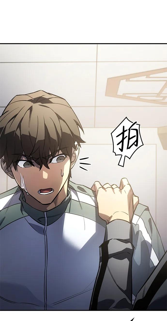 第 93 页