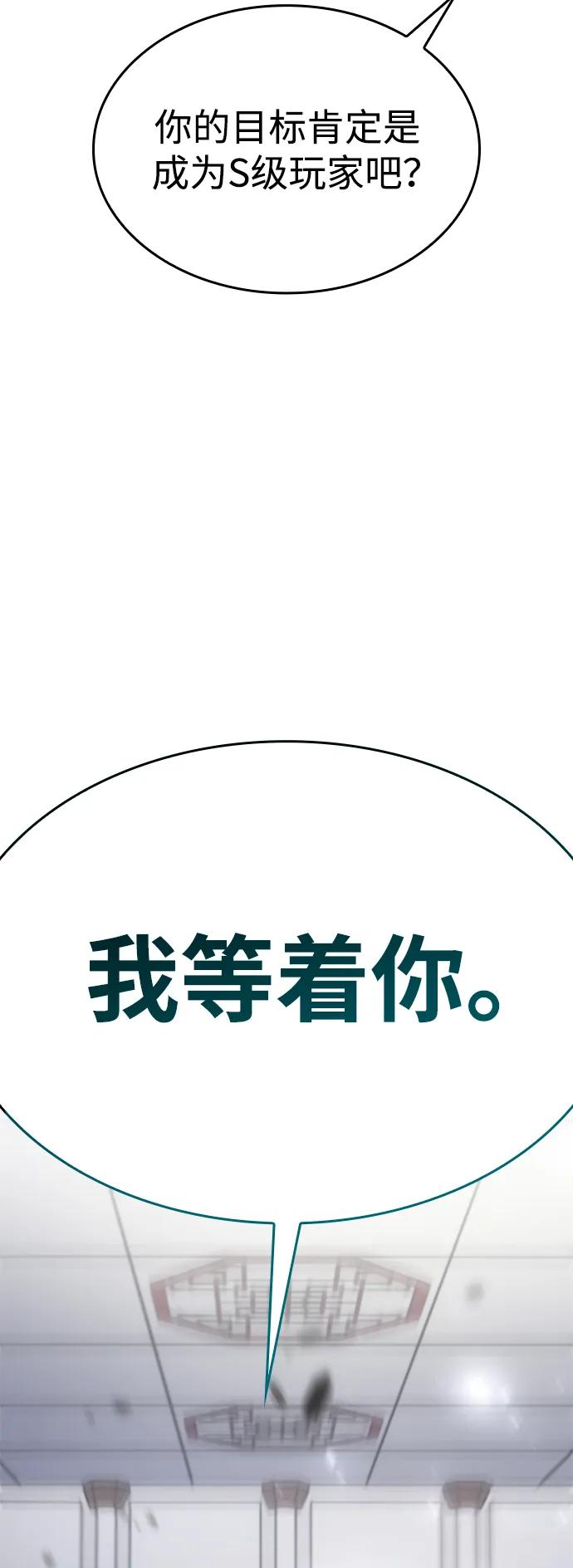 第 94 页
