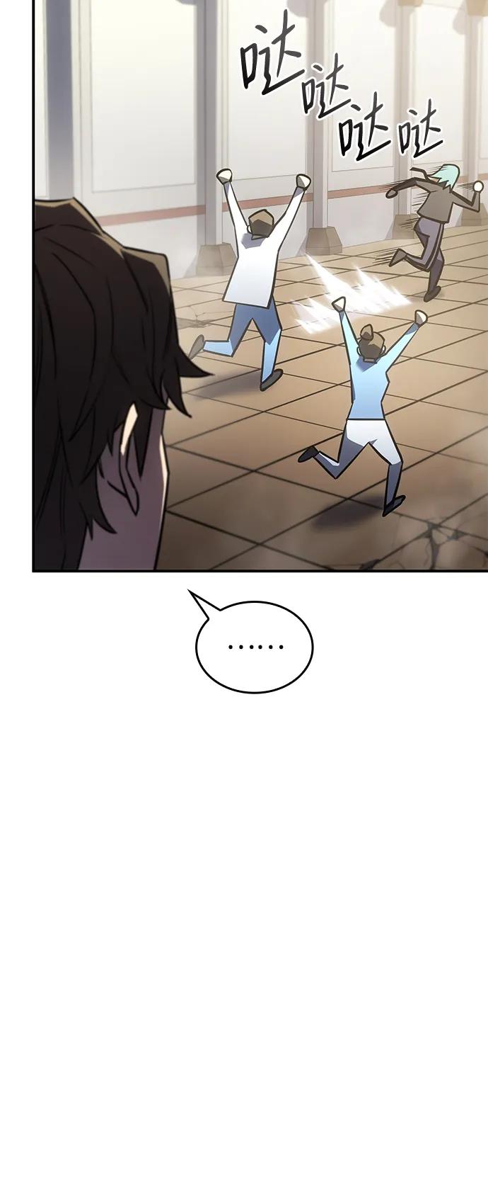 第 99 页