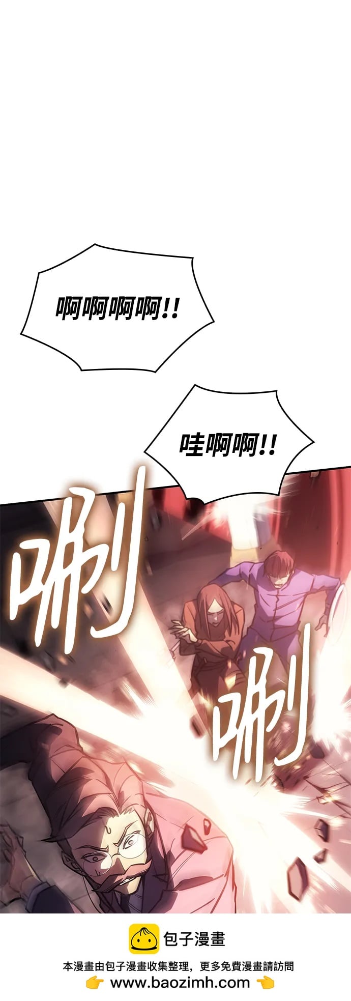 第 100 页