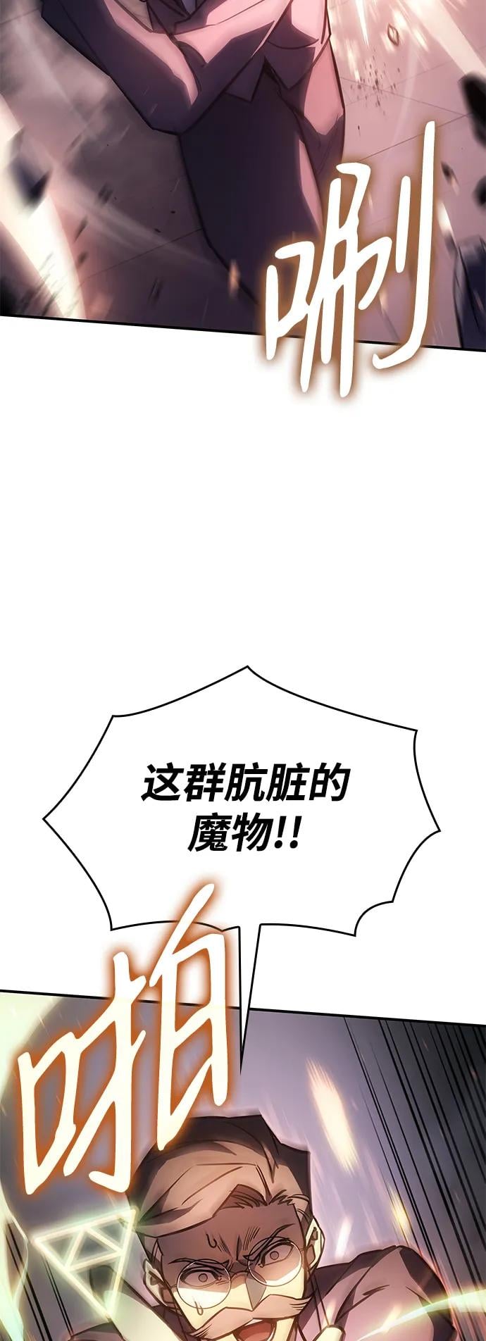 第 101 页