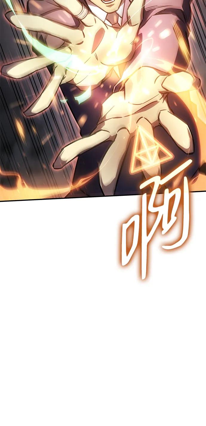 第 102 页