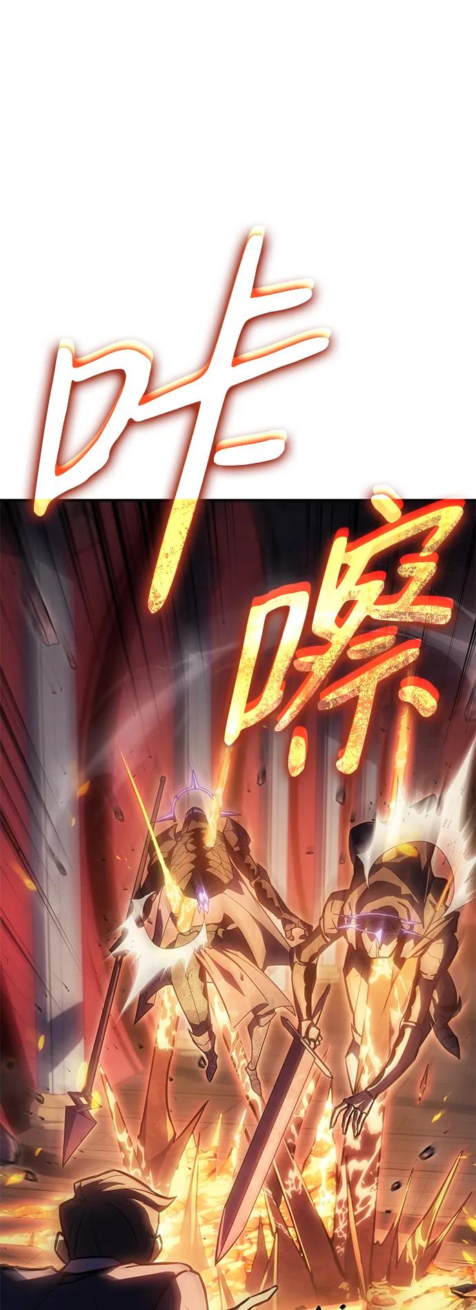 第 105 页