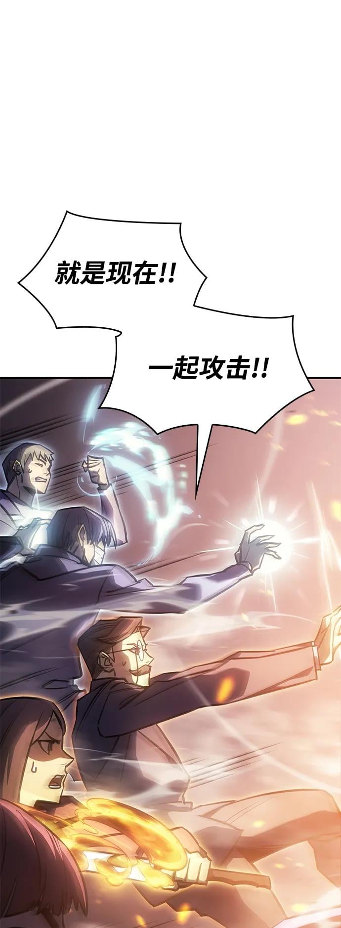 第 108 页
