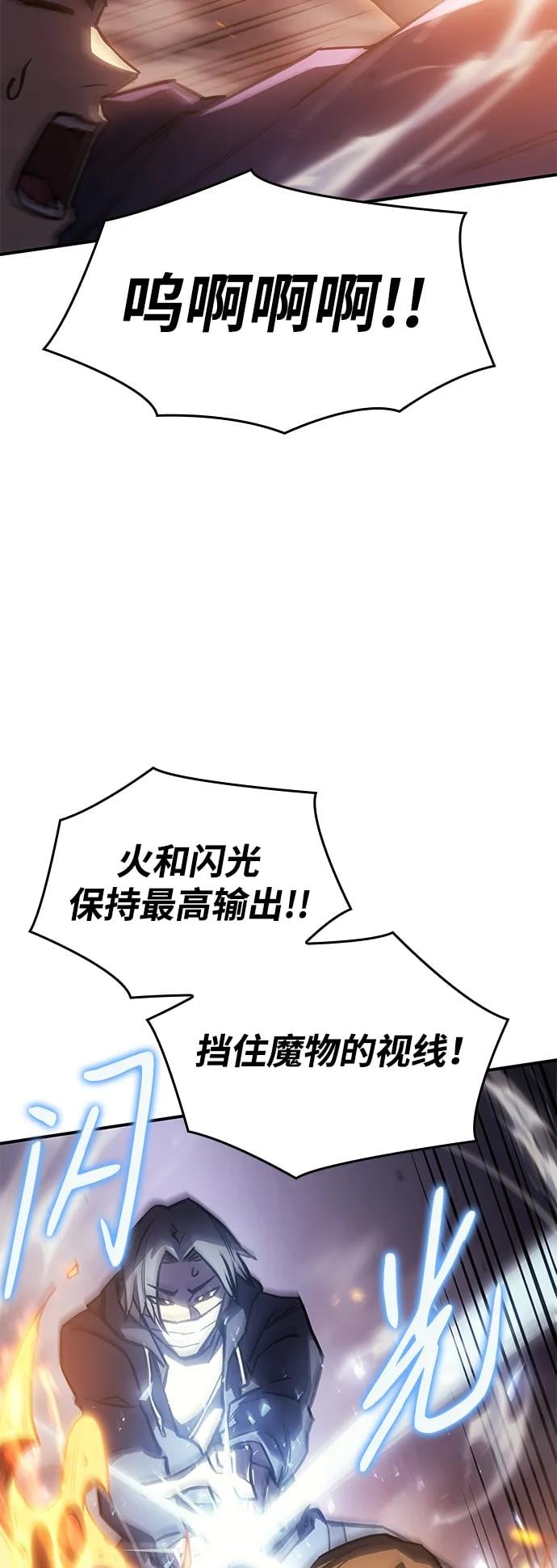 第 109 页