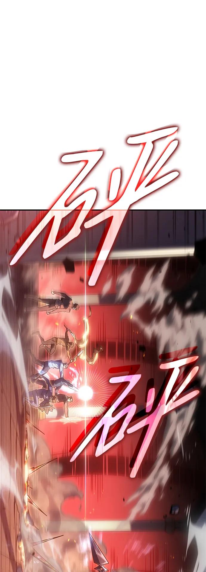 第 112 页