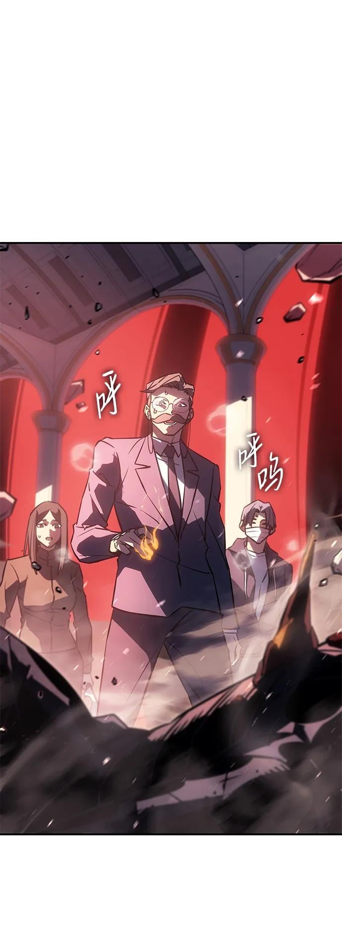 第 116 页