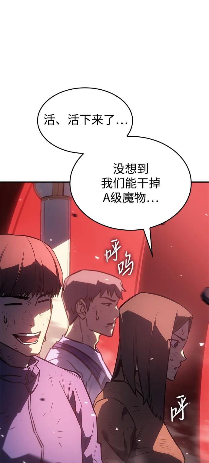 第 117 页