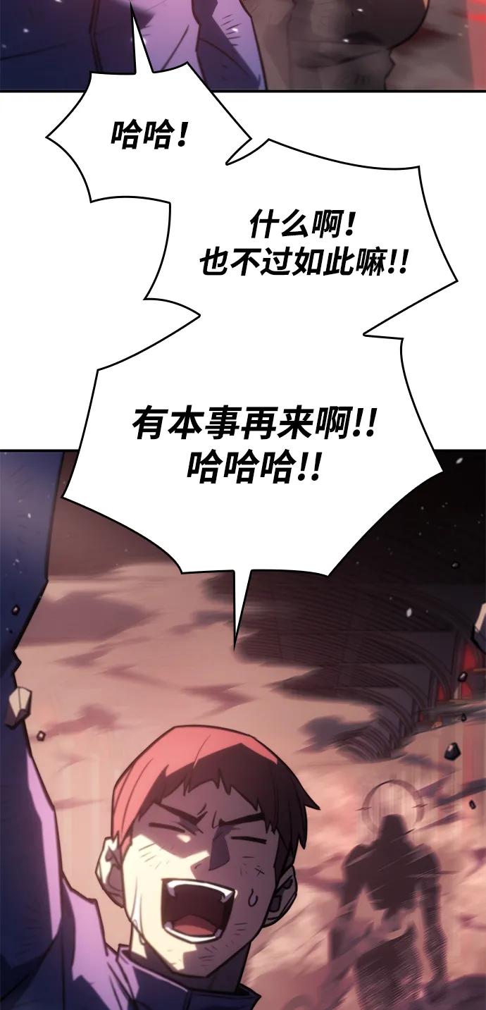 第 118 页