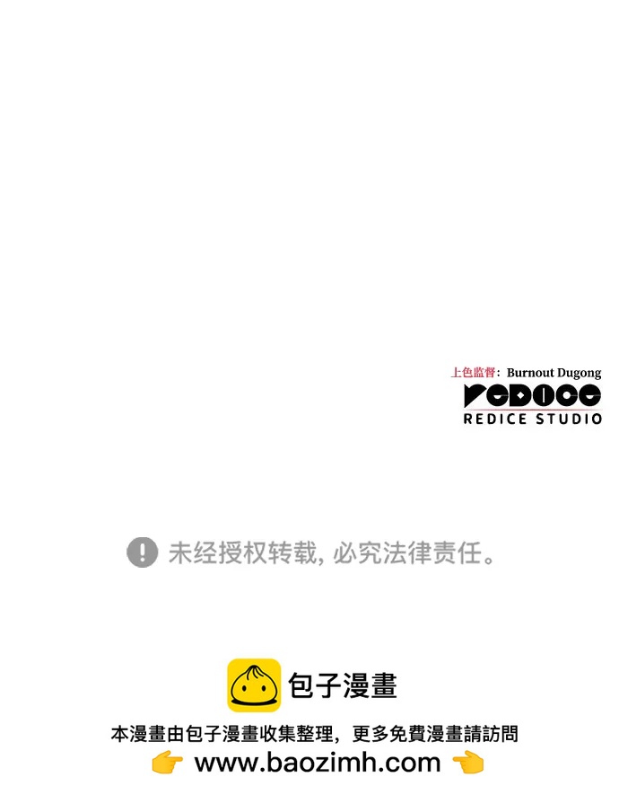 第 125 页