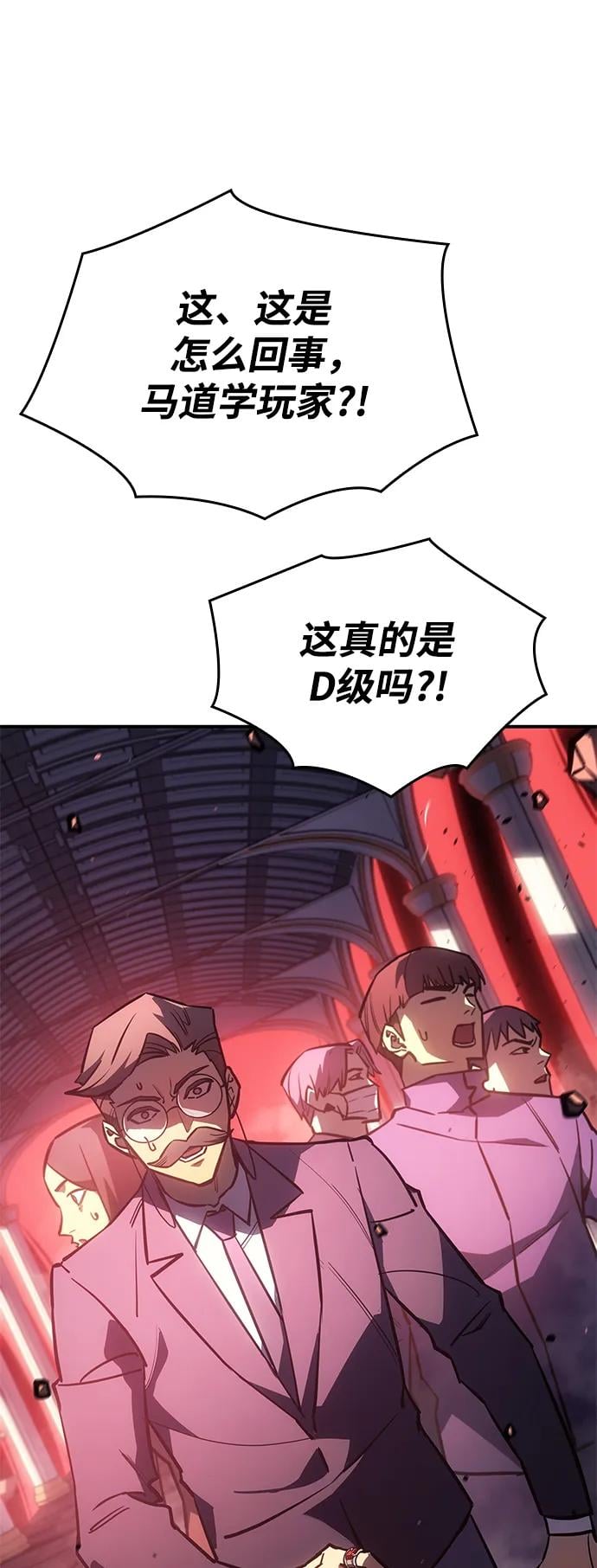 第 83 页