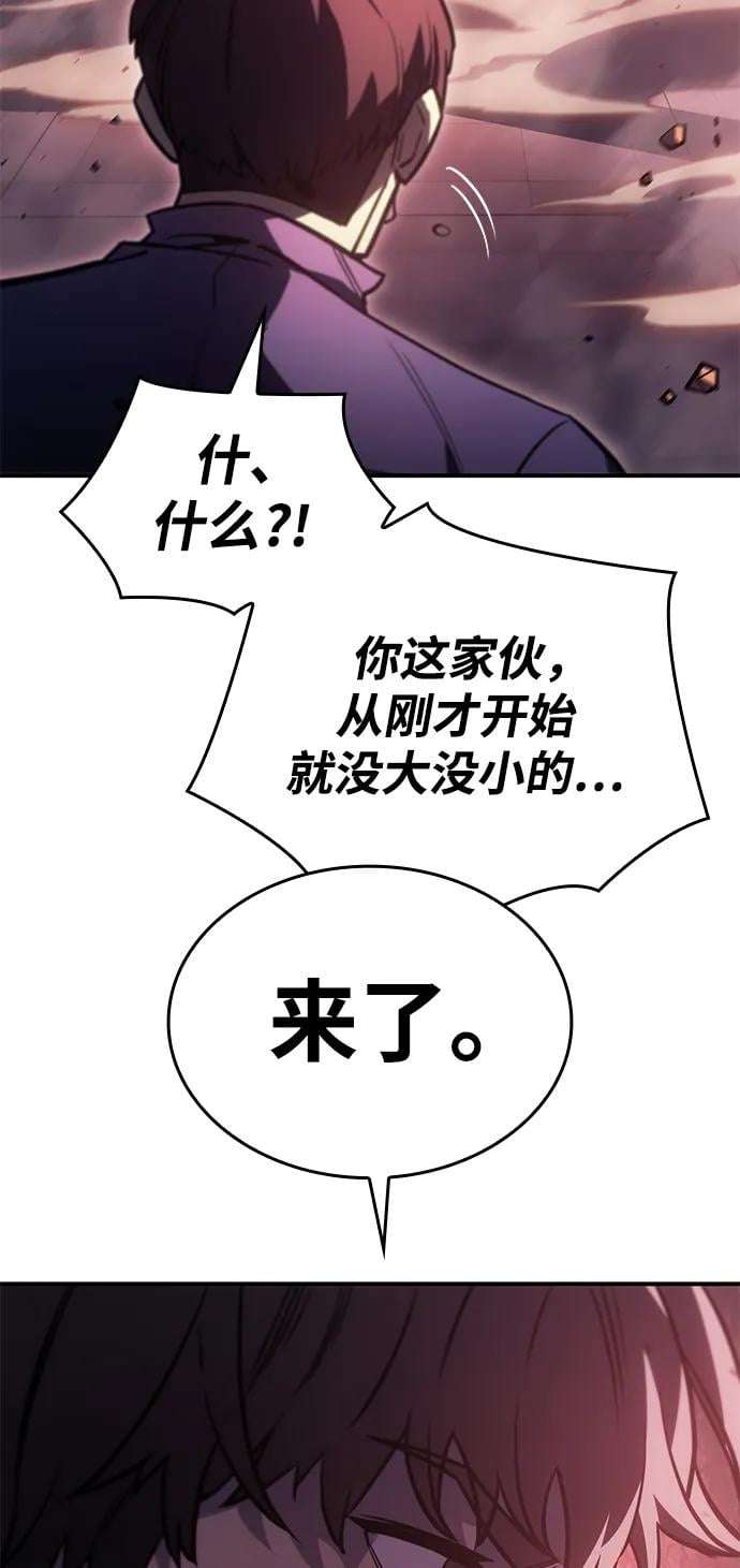第 85 页