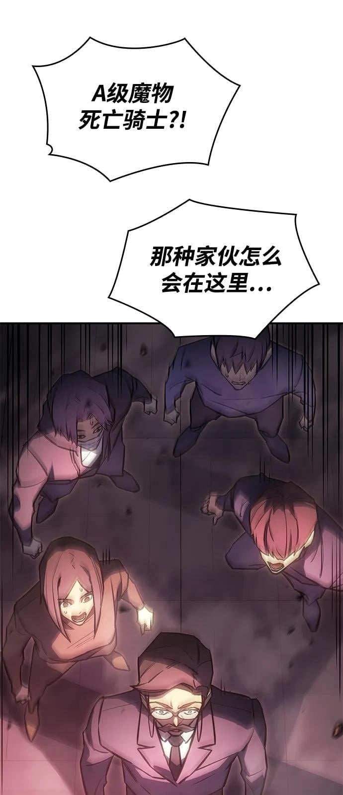 第 90 页