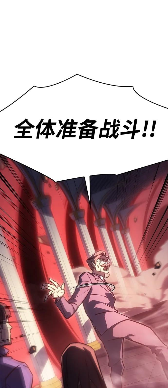 第 93 页