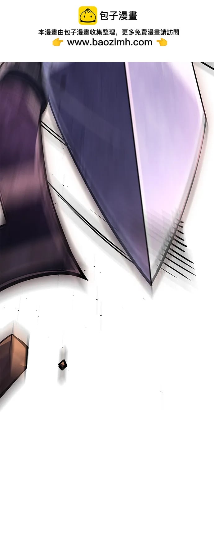 第 99 页
