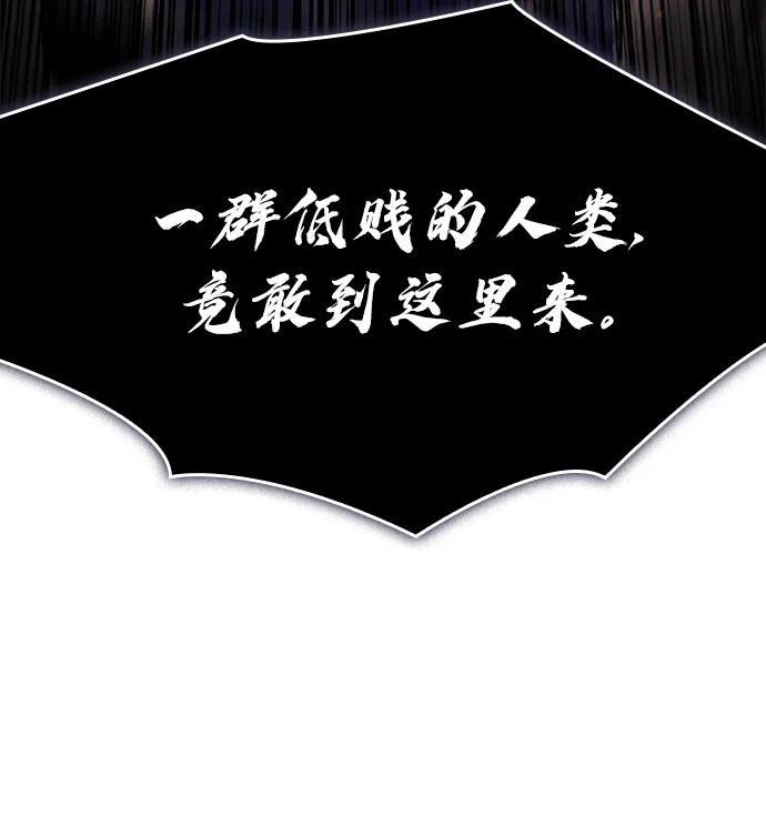 第 101 页