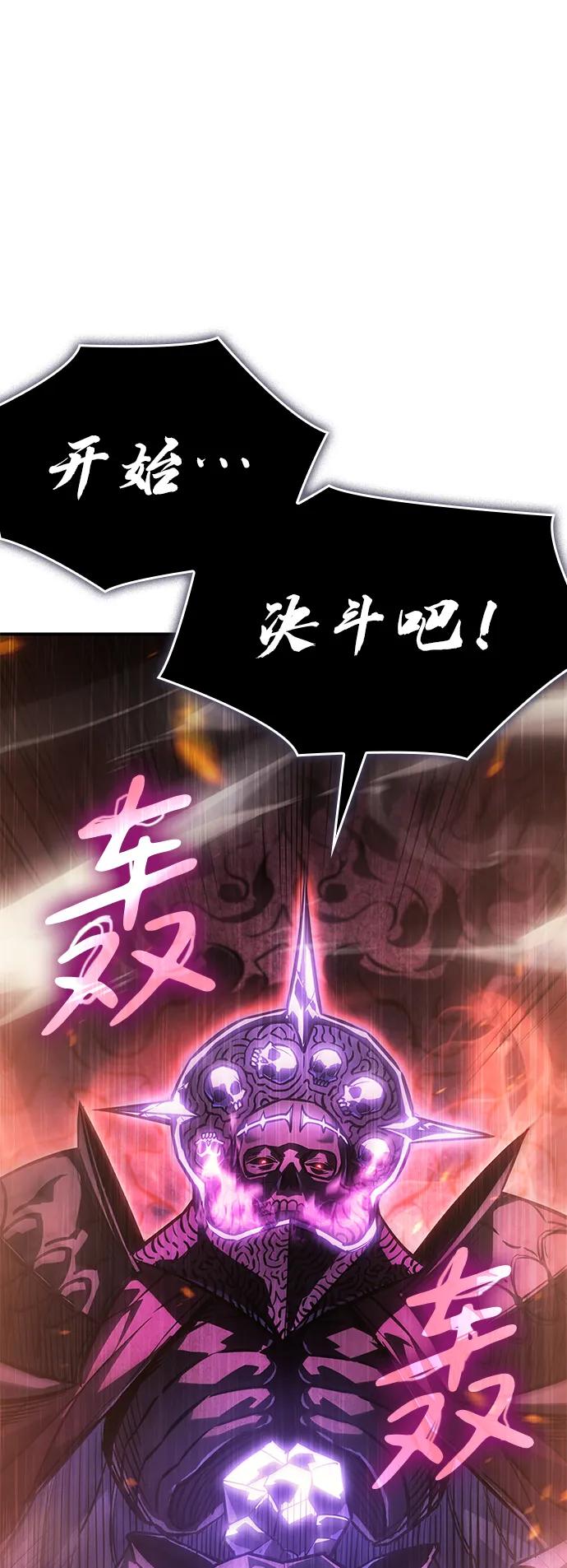 第 103 页