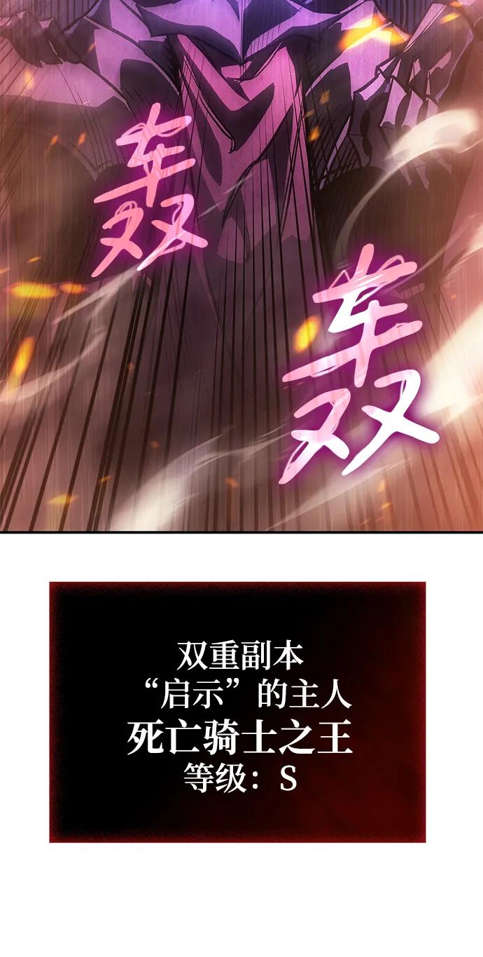 第 104 页
