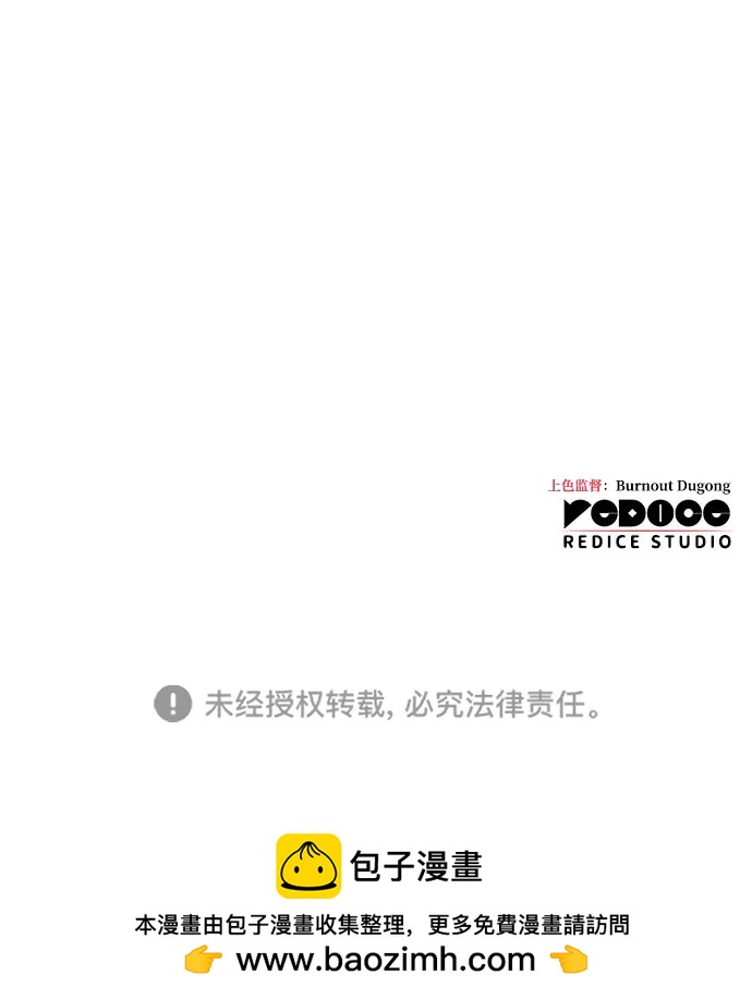 第 105 页