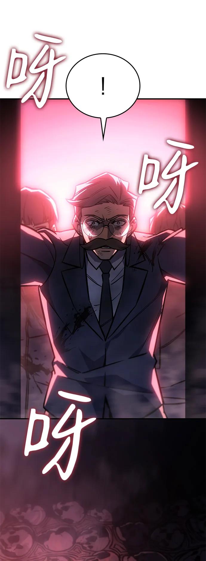 第 82 页