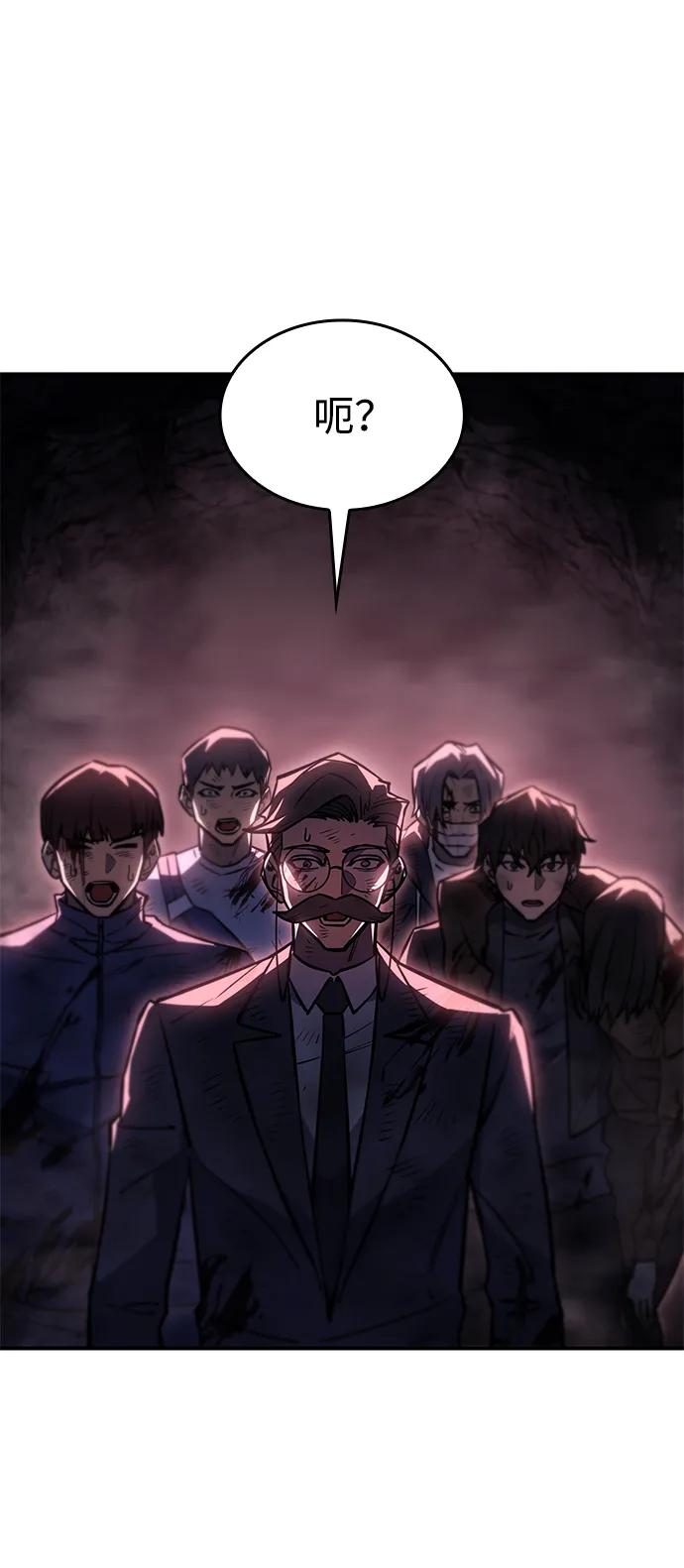 第 89 页