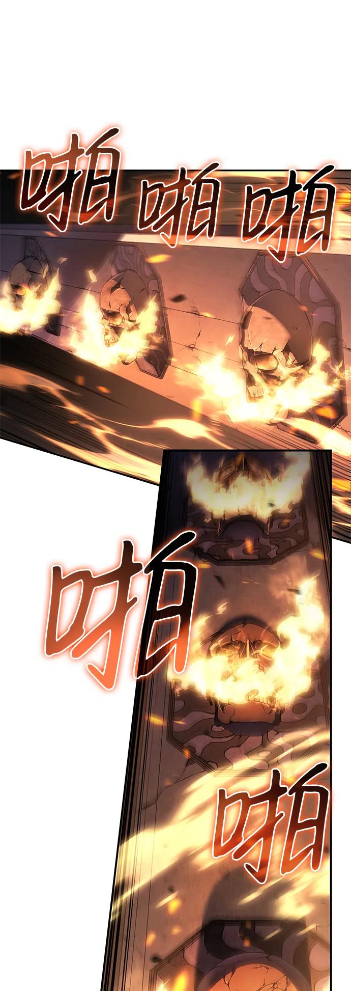 第 90 页