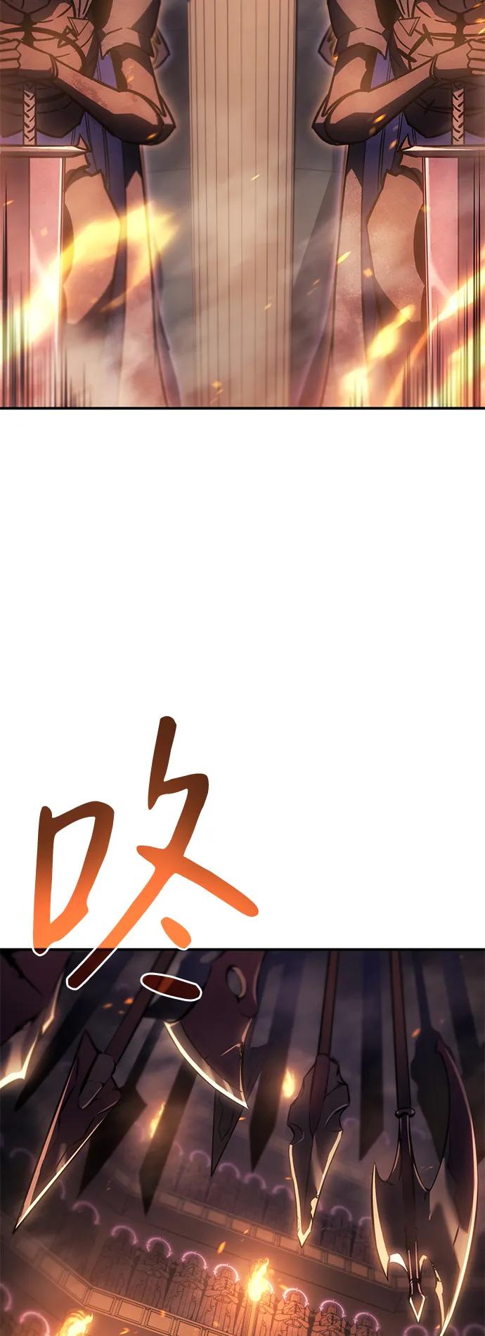 第 92 页