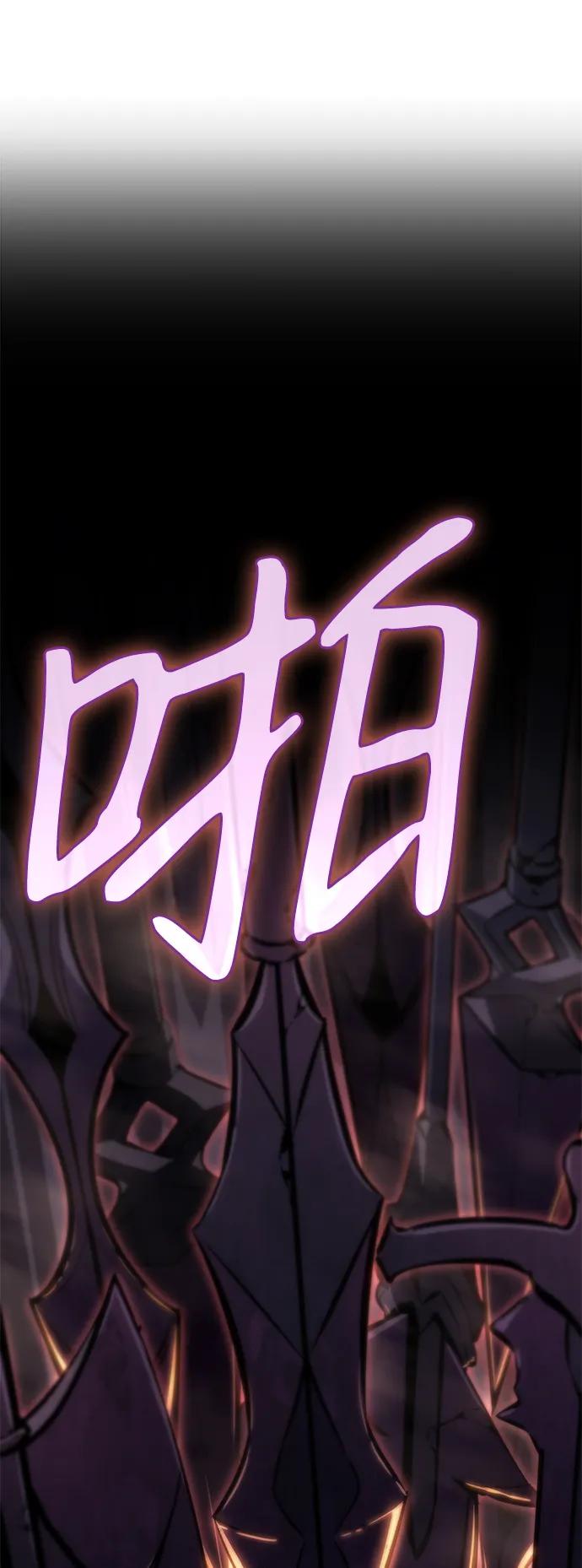 第 94 页