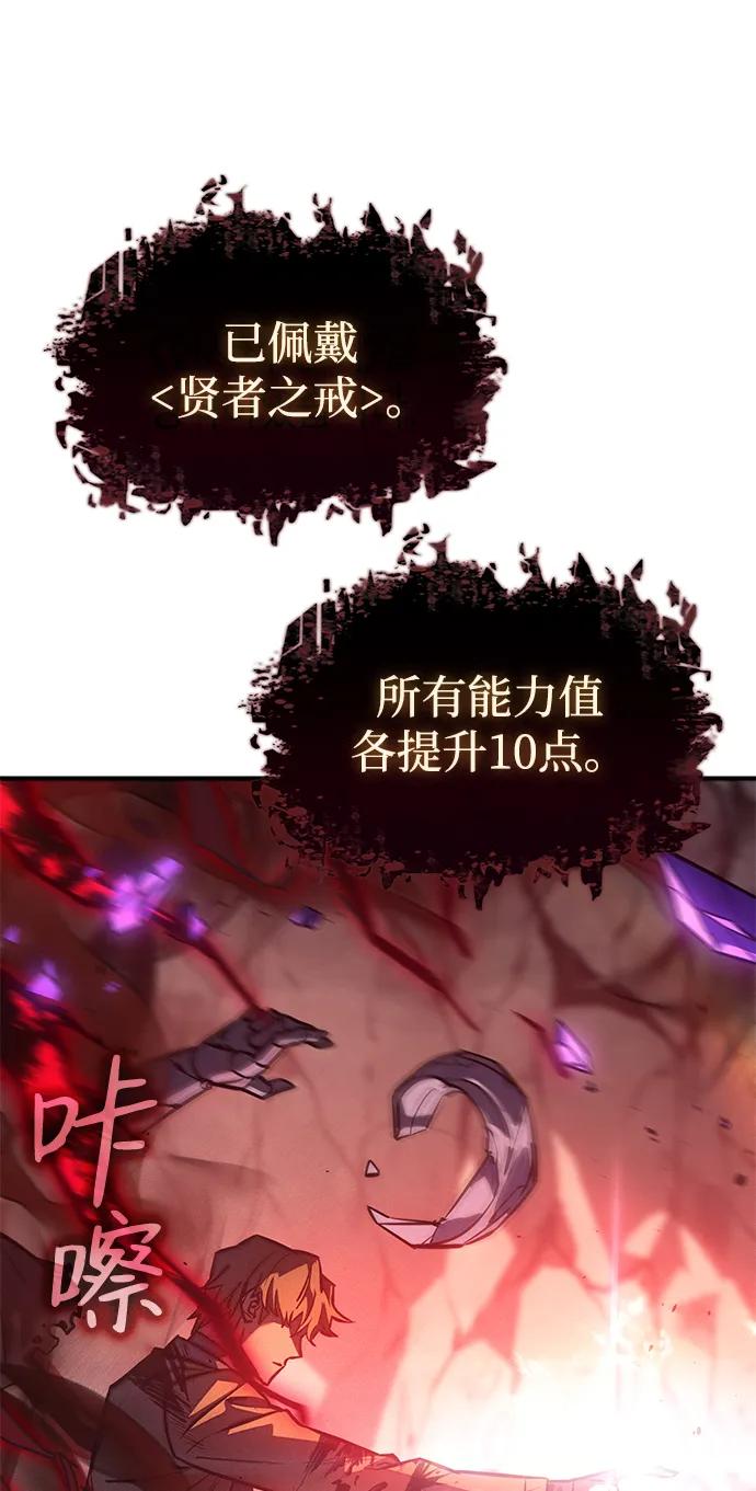 第 94 页
