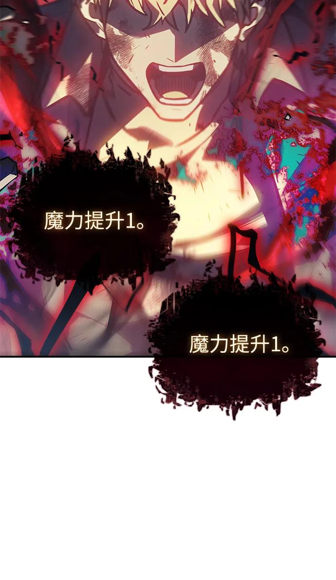 第 101 页