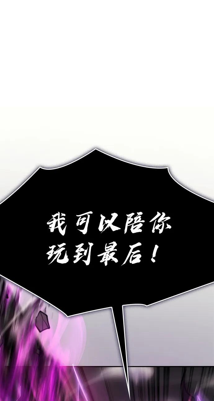 第 103 页