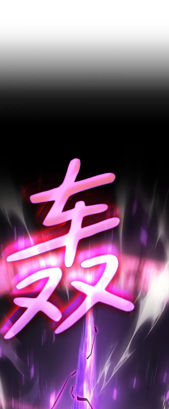 第 106 页