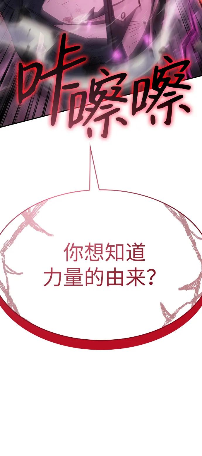 第 112 页