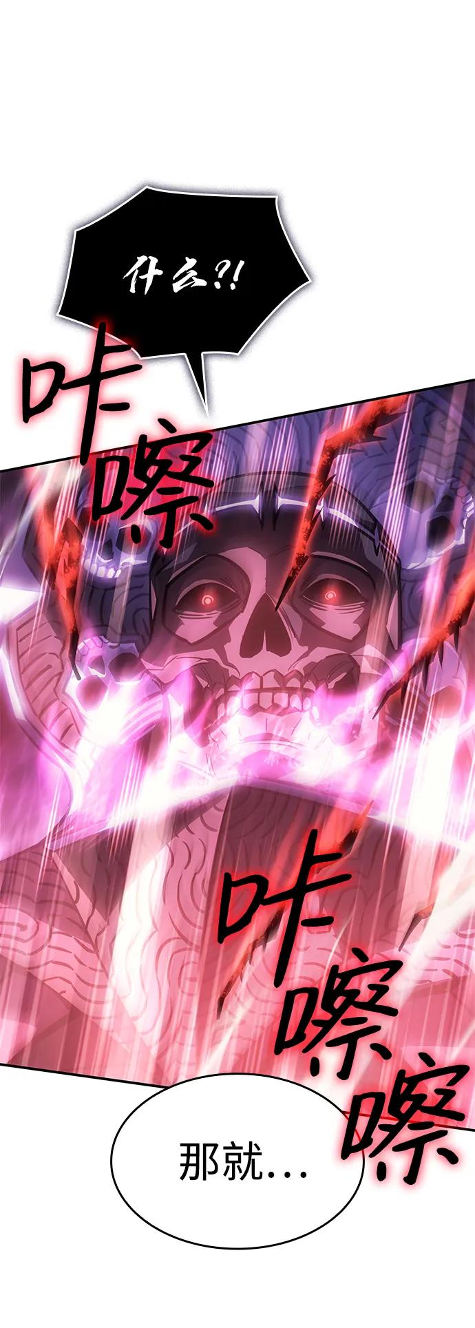 第 113 页