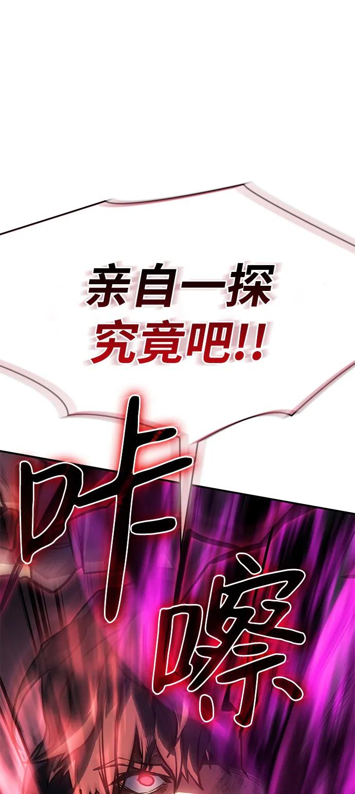第 114 页