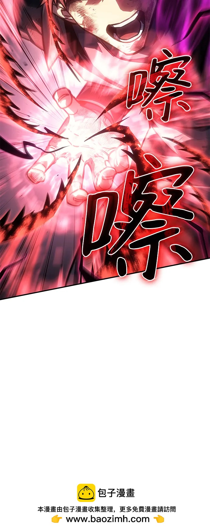 第 115 页